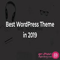 best wordpress themes icon