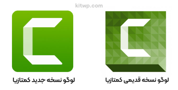 camtasia version logo kitwp