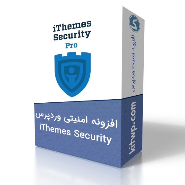 افزونه امنیت iTheme Security وردپرس